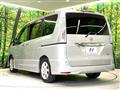 2012 Nissan Serena
