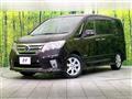 2013 Nissan Serena