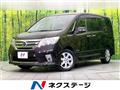 2013 Nissan Serena