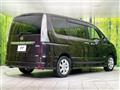 2013 Nissan Serena