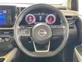 2024 Nissan Nissan Others