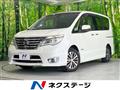 2014 Nissan Serena