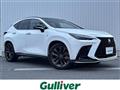 2023 Lexus NX