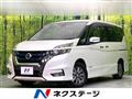 2019 Nissan Serena