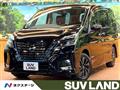 2021 Nissan Serena