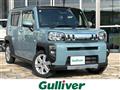 2022 Daihatsu Taft