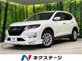 2019 Nissan X-Trail