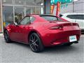 2024 Mazda Roadster