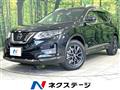 2021 Nissan X-Trail