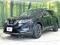2021 Nissan X-Trail