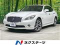 2012 Nissan FUGA HYBRID