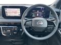 2024 Nissan Nissan Others