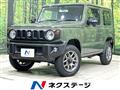 2020 Suzuki Jimny