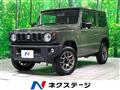 2023 Suzuki Jimny