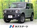2023 Suzuki Jimny