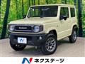 2024 Suzuki Jimny