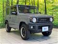2024 Suzuki Jimny