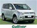 2017 Mitsubishi Delica D5