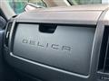 2017 Mitsubishi Delica D5