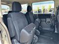 2017 Mitsubishi Delica D5