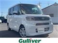 2021 Daihatsu Tanto