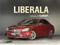 2020 Mercedes-Benz C-Class