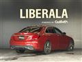 2020 Mercedes-Benz C-Class