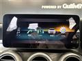 2020 Mercedes-Benz C-Class