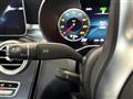 2020 Mercedes-Benz C-Class