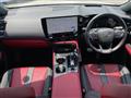 2024 Lexus NX
