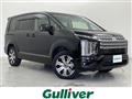 2021 Mitsubishi Delica D5