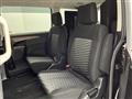 2021 Mitsubishi Delica D5