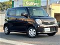 2012 Nissan Moco