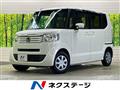 2012 Honda N BOX