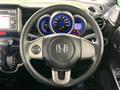 2012 Honda N BOX