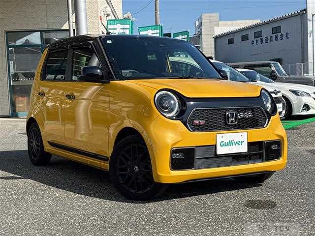2021 Honda N-ONE