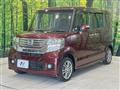 2013 Honda N BOX