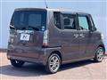 2013 Honda N BOX