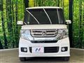 2015 Honda N BOX