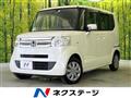 2015 Honda N BOX