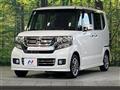 2015 Honda N BOX