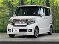 2015 Honda N BOX