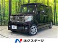 2016 Honda N BOX