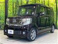 2016 Honda N BOX