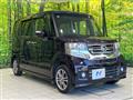 2016 Honda N BOX