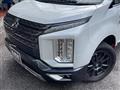 2022 Mitsubishi Delica D5