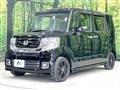 2017 Honda N BOX