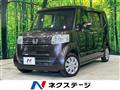 2017 Honda N BOX
