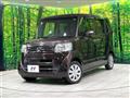 2017 Honda N BOX