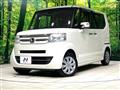 2017 Honda N BOX